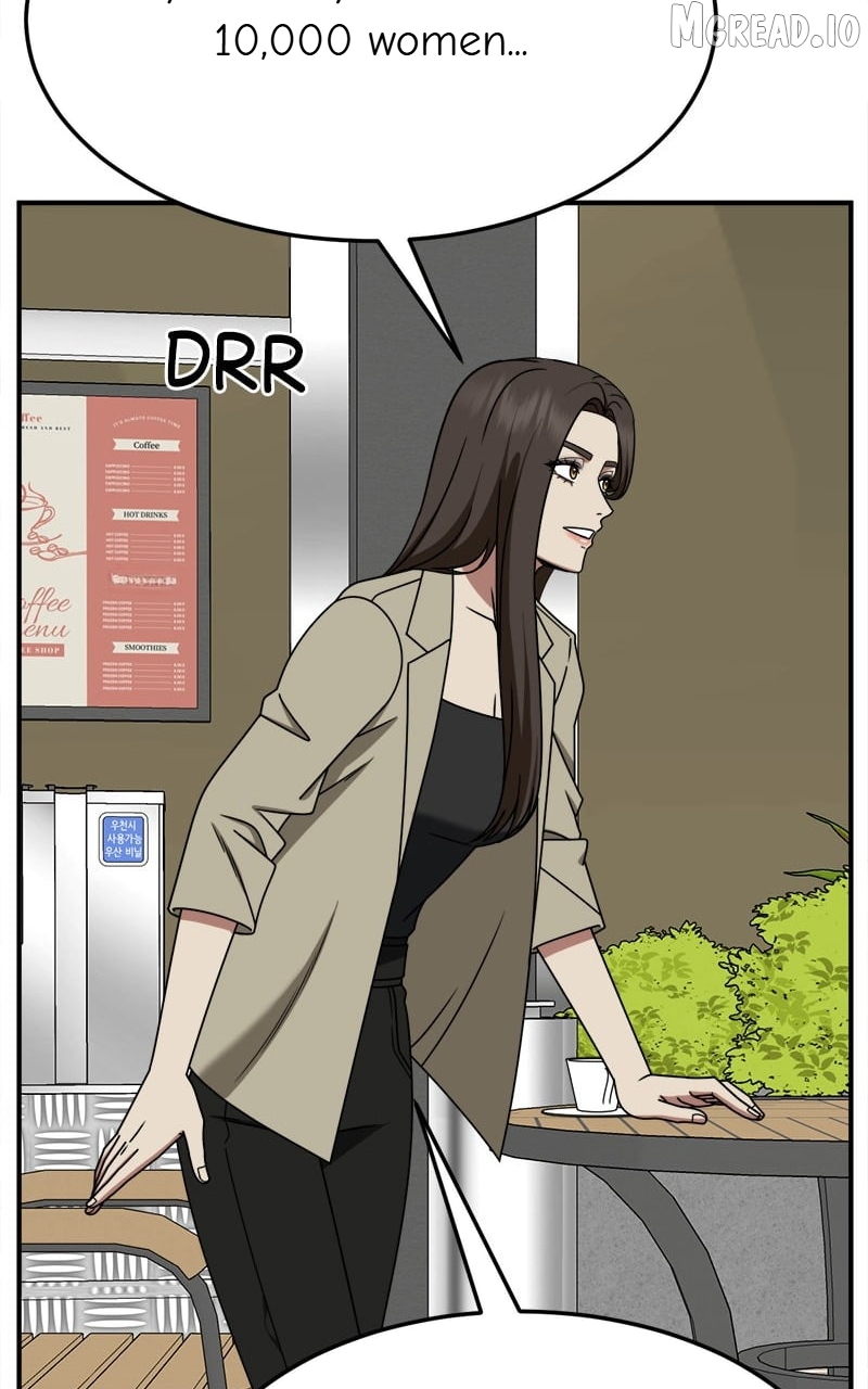 Change Me Chapter 259  - page 82